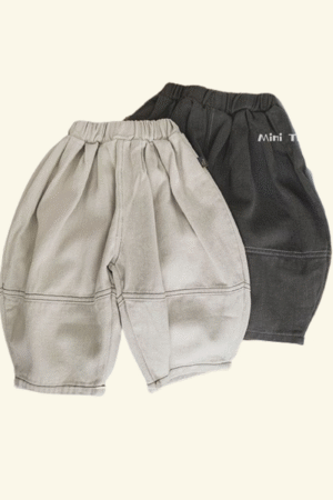 شلوار نوردیک