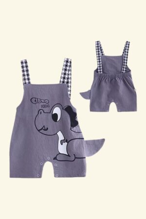 بیلرسوت سیبو